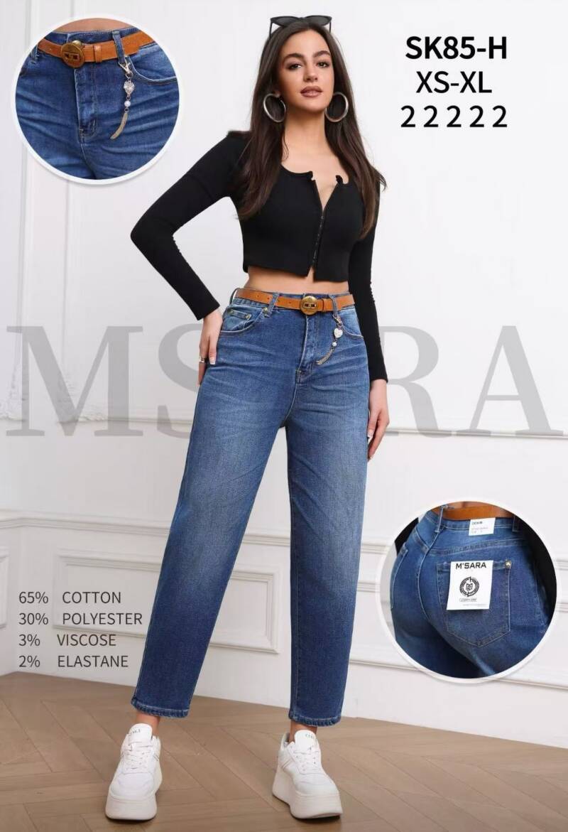 Spodnie jeansy damskie Roz XS-XL, 1 Kolor Paczka 10 szt
